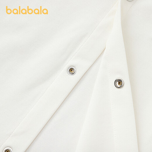 BALABALA children's clothing children's long-sleeved shirt boys' spring clothing medium and large children's tops embroidered exquisite solid color versatile white tone 00311 150