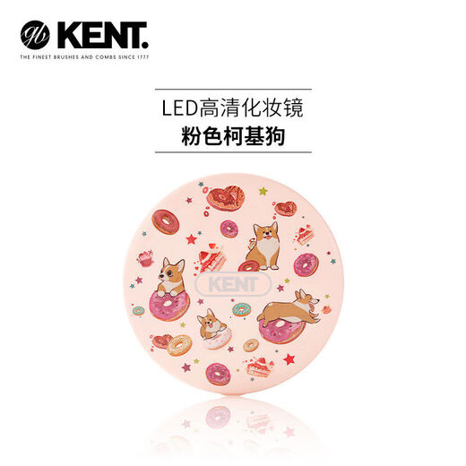 ENT Kent portable makeup mirror beauty mirror cute folding double-sided female LED with light adjustable small round mirror purple