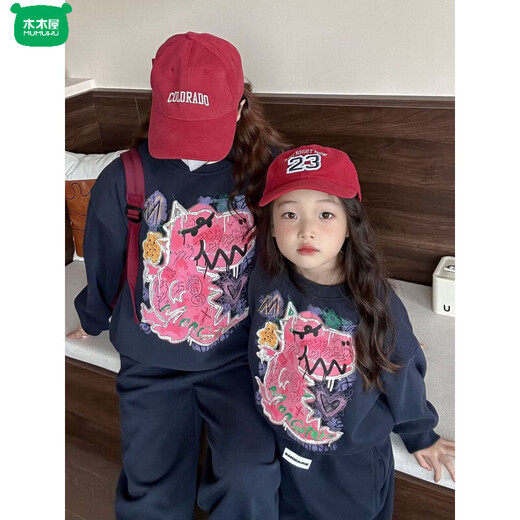 Wooden house parent-child outfit mother and daughter spring and autumn small dinosaur round neck sweatshirt leggings suit mother and child casual sports loose two-piece set navy 165 S recommended weight 100-120