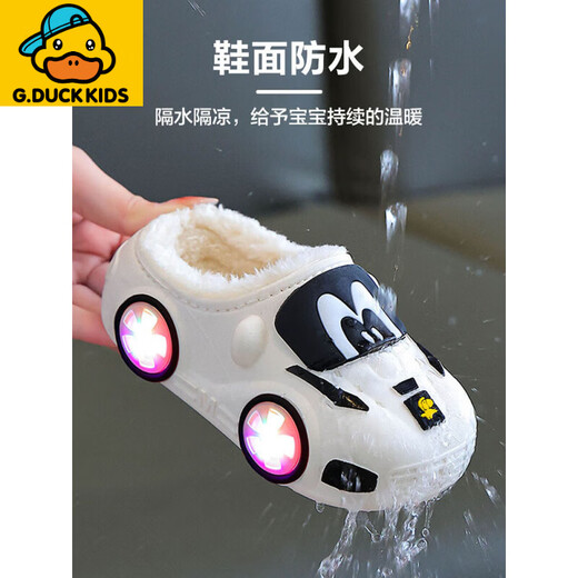 G.duck Little Yellow Duck Children's Cotton Slippers Boys Light Up and Glow 2025 New Autumn and Winter Waterproof and Warm Home Bag Heels for Men Car Light Up Style Bag Heels - Blue 22 23 Sizes Inner Length 14.5cm Suitable for Feet Length 13.5 to 1
