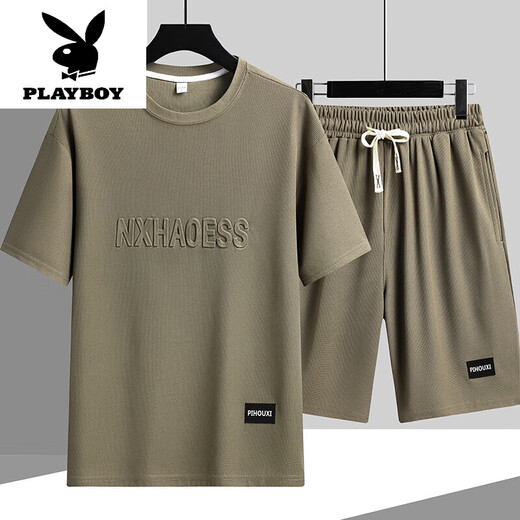 Playboy Men's Complete Set of Summer Short-Sleeved T-Shirts Men's Teenage Students Thin Sports Casual Loose Trendy Suit (Set) 829 Green 3XL (Recommended 180-200Jin Jin equals 0.5kg)