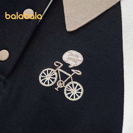 BALABALA children's clothing boys' long-sleeved T-shirt children's spring tops big children's color-blocked bottoming shirt raglan sleeve fashion blue and white tone 00381 130