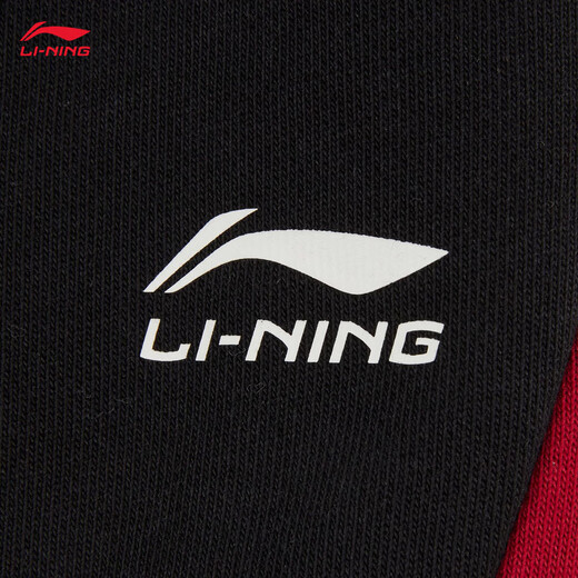 Li Ning Banana Sweatpants for Men, Women and Children 2026 Spring New Casual, Comfortable, Trendy and Versatile Sports Pants Black-1 120