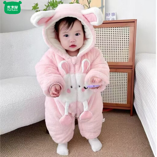Wooden wooden house baby winter clothes plus velvet baby going out to keep warm newborn one-piece cotton-padded clothes cute and thickened 66 yards 80cm 36cm