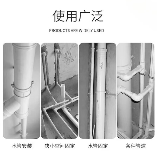 Xu ordered stainless steel pop-up pipe code water pipe hoop hanging code pipe clamp buckle PVC pipe rubber-coated drainage pipe fixed bracket piece 20mm stainless steel pop-up pipe code expansion screw M6