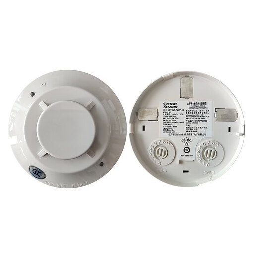 Shengsaier Smoke ZM2251B Intelligent Photoelectric Smoke Fire Detector ZM2251B Single Smoke Detector (Excluding Base)