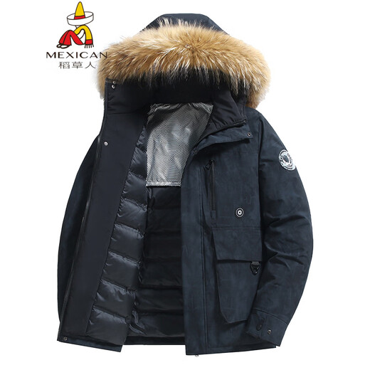 Пугало больших размеров, новый пуховик с меховым воротником, мужской повседневный зимний теплый пуховик средней длины, утепленная мужская одежда 25-69, черный пуховик 6XL — рекомендуется 200-230Jin Jin равен 0,5 кг