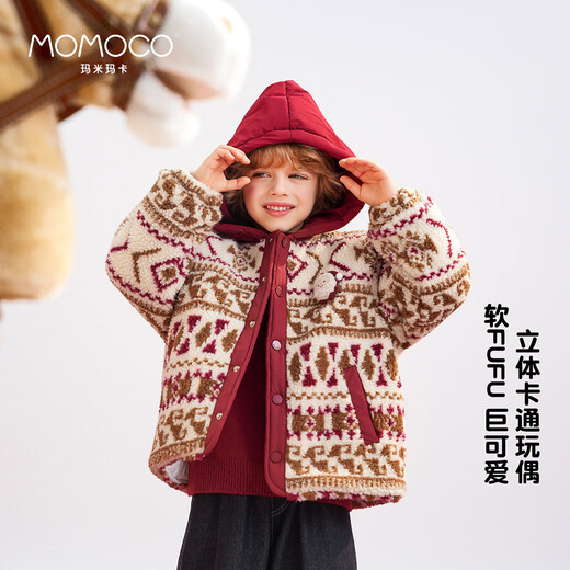 Mami Maka (MOMOCO) children's clothing boys' New Year's wear jacket 2025 winter style fashionable jacket for middle and large children red 90