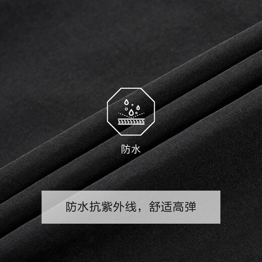 JOEONE High Elastic Water Repellent Casual Pants Men's Spring Cool Quick-drying Comfortable High Elastic Pants Slim Fit+Black+JB1D81012 32 Sizes 175/80A (2.46) Feet 82cm