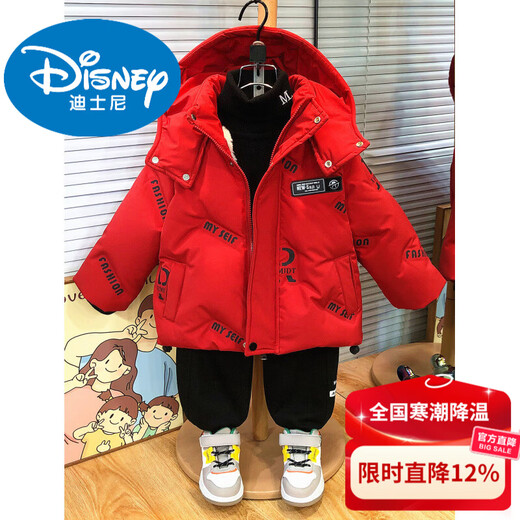 Disney boys' down jacket winter 2026 new baby winter velvet thickened children's red New Year's greeting jacket high-end red 90 cm