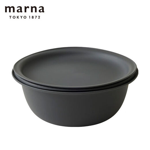 Ronghuashi Japanese MARNA multi-functional drain tray drain basket three-layer filter water washing vegetable basket washing fruit can be microwaved drain basin dark gray