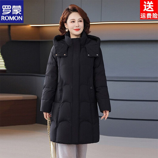 ROMON Mom's medium-length down jacket white duck down thickened warm loose belly-covering winter fashionable cold-proof jacket for middle-aged and elderly people black loose and warm 3XL recommended 125-140 Jin Jin is equal to 0.5 kg