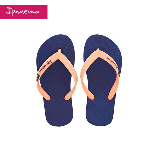 Ipanema Yipa children's flip-flops children's sandals 8041624742 blue/pink 27-28