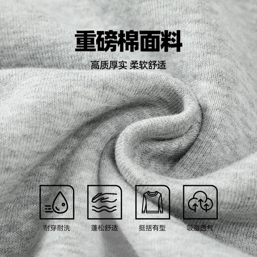 JEANSWEST LIFE Jeanswest American solid color stand-up collar cardigan sweatshirt men's spring and autumn loose couple sports coat zipper top