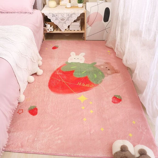 Fantasy Carpet Bedroom Short Pile Simple Room Floor Mat Bedside Rug Master Bedroom Coldproof Cream Dirty Resistant Children's Room Living Room Mat Strawberry Rabbit Bear 150CMx200cm