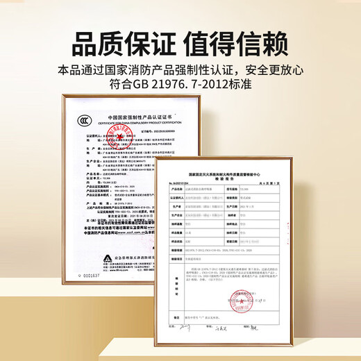 Jingxi gas mask fire mask fire mask fire escape firefighting 3C PVC upgraded version 30 type respirator TZL30B PVC adult upgraded version