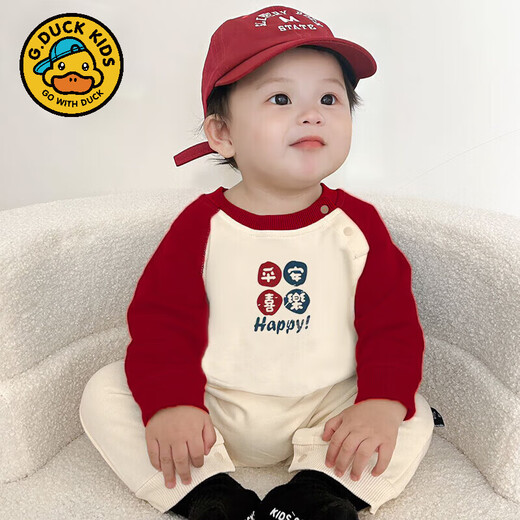 G.duck baby parent-child clothing 100 days old family of three sweatshirts 2025 new photo family portrait boys and girls clothing (plus velvet) apricot red sweatshirt (7107) 175 Adult L size (110-125Jin Jin is equal to 0.5 kg)
