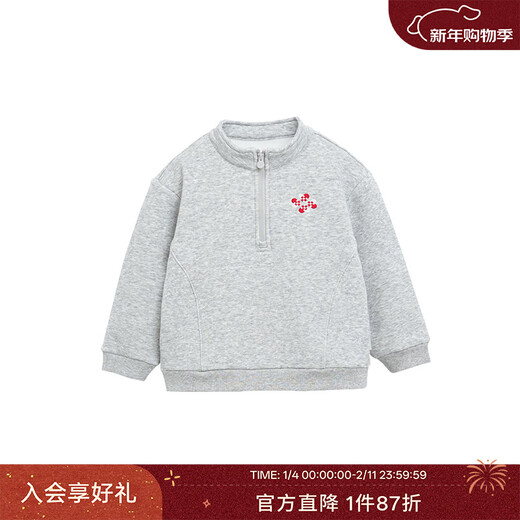 White wheat children's 2025 winter new parent-child clothing for boys and girls embroidered tops for a family of three, mother and daughter, gray (children) 100