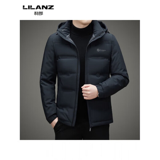 LILANZ down jacket men's removable hood winter daddy thickened jacket autumn and winter new men's down top black 14XL (180)