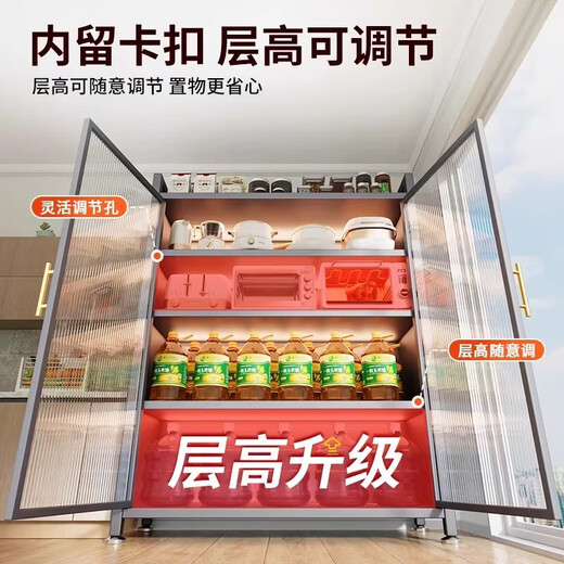 Fantasy kitchen rack floor-standing multi-layer household microwave bowl storage cabinet dust-proof floor-standing multi-functional cabinet storage cabinet gray double-door three-layer 1200x350x855 extra thick extra rough/bearing