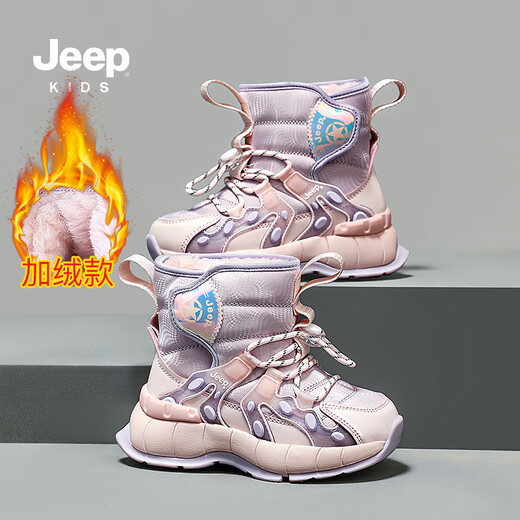 JEEP all-match girls' sports shoes, autumn portable rotating button casual shoes, daily campus back-to-school season shoes, middle and large children's shoes, lotus root cotton 36