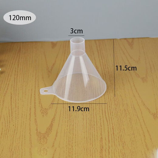 Fantasy household diesel gas oil thin tube transparent funnel round small diameter transparent liquid thin mouth repackaging artifact universal 75mm short handle