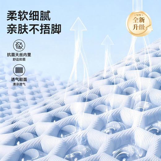 Carter Rabbit Children's Shoes Children's Sports Shoes 2026 Spring New Anti-slip Wear-Resistant Breathable Basketball Shoes Running Shoes White Yellow 24 Inner Length About 15.5cm Foot Length About 14.1-14.7