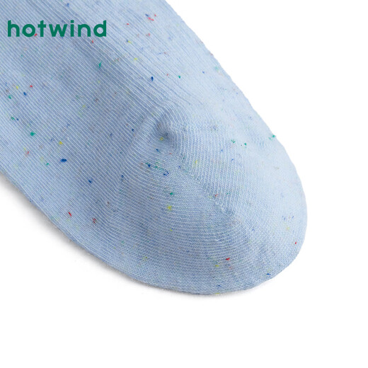 Hotwind 2026 spring new women's sweet colorful dot calf socks 03 beige one size