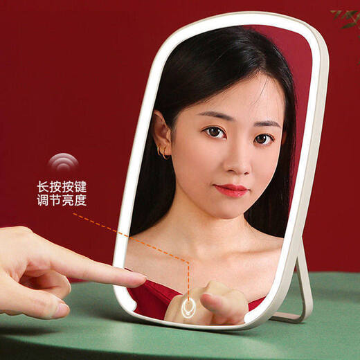 LED makeup mirror with light portable folding home dressing table mirror office desktop student dormitory suitable for pearl white three-color stepless dimming - rechargeable version