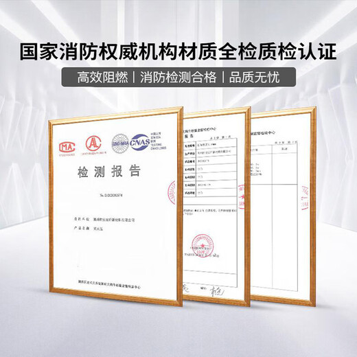 Giant wood fireproof cloak silicone fire blanket cloak family fire escape clothing gas mask fire equipment emergency set fireproof cloak children + escape gas mask