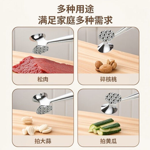 Woxuan Fleischhammer, Fleischhammer, Steakhammer, Fleischhammer, Fleischlösehammer, Sehnenbrecher, Haushaltsfleischlösenadel, Fleischzartmacher, doppelseitiger Fleischzertrümmerungshammer, doppelseitiger Fleischlösehammer, 1 Stück