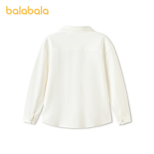 BALABALA children's clothing children's long-sleeved shirt boys' spring clothing medium and large children's tops embroidered exquisite solid color versatile white tone 00311 150