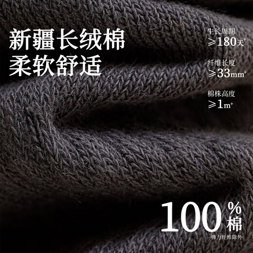 Ashinami plus size five-finger socks men's pure cotton mid-calf split-toe socks autumn and winter sports white cotton stockings sports deodorant black-dark gray-light gray-bleached M plus size 40-49 tube height about 15C