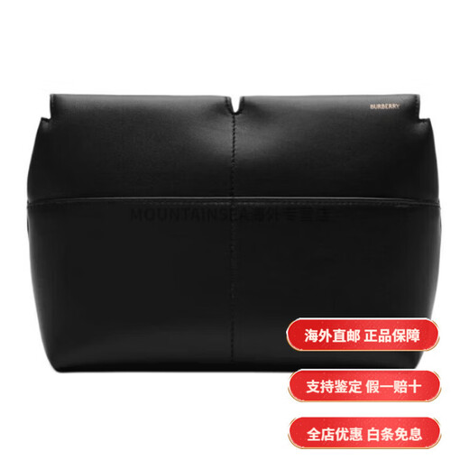 BURBERRY design classique de couleur unie, pochette en cuir de veau lisse, même style pour homme et femme, tenue basique noire (sac + dust bag)