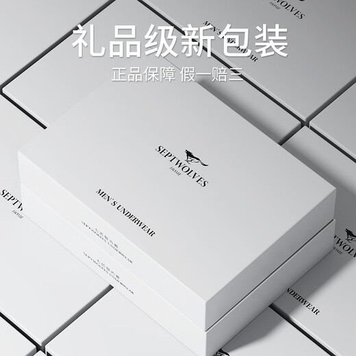 White socks men's mid-calf socks 100% pure cotton sweat-absorbent autumn and winter thick long socks short socks for boys 100 pure cotton antibacterial and deodorant mid-calf socks 6 white +92119 one size