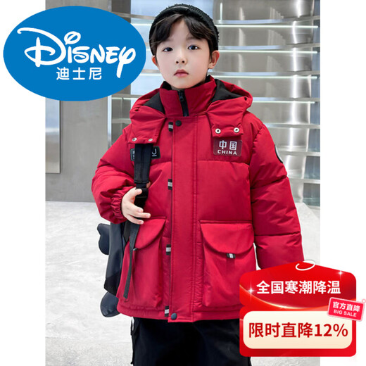 Disney Boys New Year Down Jacket Youth Winter Cotton Jacket 2026 New Medium and Large Children Thickened Autumn and Winter Winter Cotton Cotton Jacket Red 110 cm