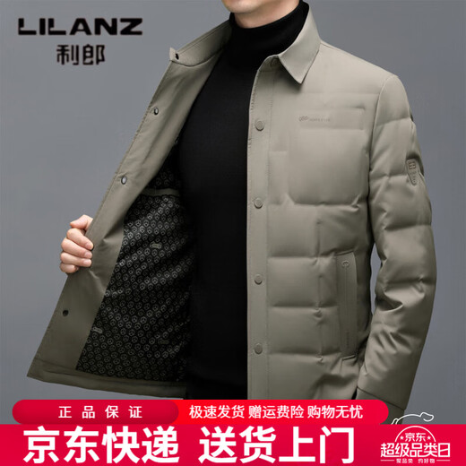 利郎（LILANZ）2026冬季新款男士羽绒服防风保暖翻领外套中青年装冬装休闲上衣潮 黑色 M