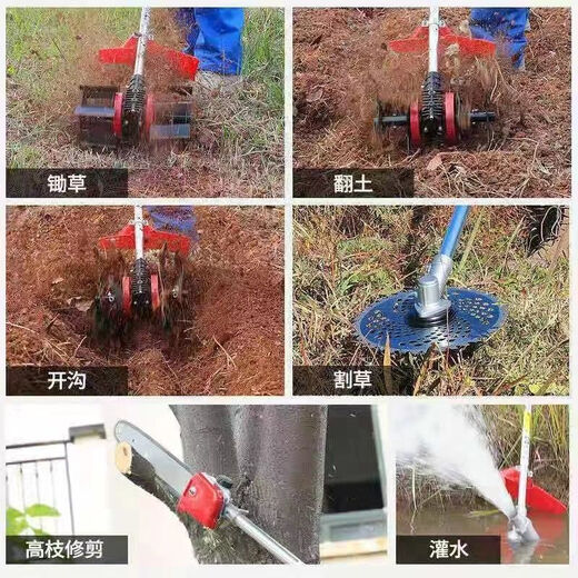 Wuyang Honda imported Honda King four-stroke high-power backpack gasoline lawn mower multi-functional weeding, loosening soil, ditching and land reclamation, mowing + ditching, new sixth generation four-stroke backpack type imported power