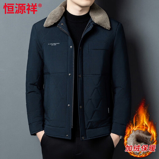 Hengyuanxiang 2026 new winter velvet thickened warm daddy cotton coat men's lapel casual cotton coat trendy jacket black 2XL