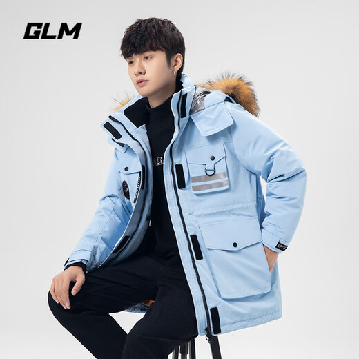 GLM Semir Group brand down jacket men's winter hooded Korean trendy outdoor thickened warm men's jacket