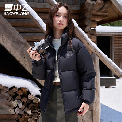 Flying in the Snow Down Jacket for Women, Stand Collar Short Style, Winter Versatile, Tall and Slim Bread Jacket for Men, Cold Warm Jacket