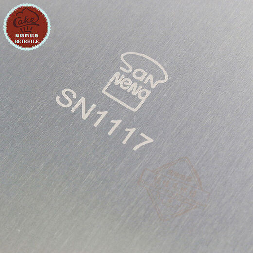 Baking mold non-stick gold plate rectangular right angle gold non-stick household baking pan roll mold S38237*30*3 points 5cmDS1410382 right angle