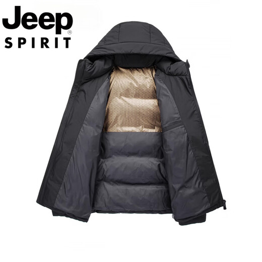 JEEP Jeep International Brand Men's Down Jacket Winter Casual Solid Color 2026 New Short Hooded Thickened Warm Jacket Brown M 115-130Jin Jin equals 0.5 kg
