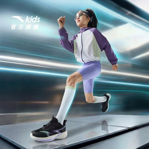 ANTA (ANTA) children's sports shoes for girls and boys running shoes 26 spring new drawstring lightweight stinger student cushioning shoes black/edelvet purple-4 33 shoe inner length 20.5cm