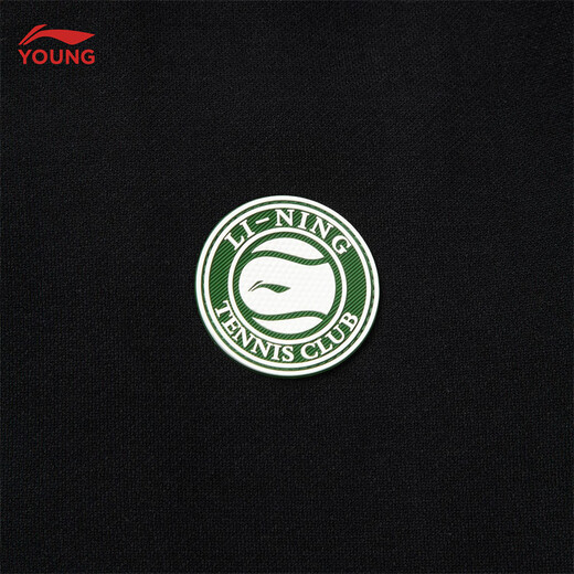 Li Ning Children's Clothing Children's Baseball Uniforms Boys' Tennis Series Soft Skin-Friendly Knitted Jackets YJDW013 Black-3 160