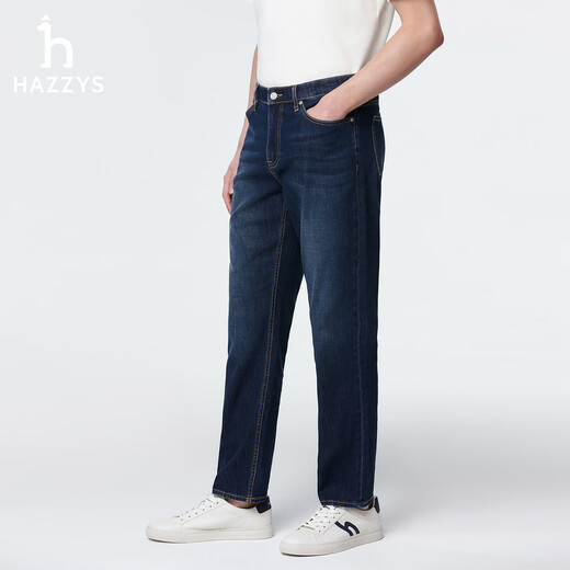 HAZZYS Men's 26 Spring New Cool/Antibacterial Men's Pants Straight Casual Pants Long Pants Jeans Men's Light Navy LN 32 (175/78A)