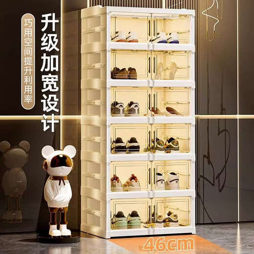 Yusenyi Shoe Box Home Door Indoor Folding Shoe Cabinet Storage Box Transparent Shoe Rack Storage 2 Columns, 6 Layers, 12 Compartments (Can Hold 24 Pairs) Bottom Heightened/Can Hold High Boots