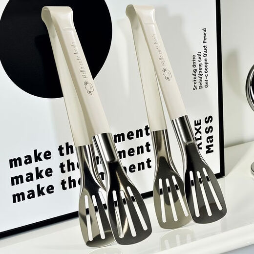 Special frying tongs, multifunctional stainless steel food tongs, bread tongs, barbecue steak tongs, three-wire tongs, draining tongs, thickened stainless steel, cream white large size, 2-pack, ultra-low price package