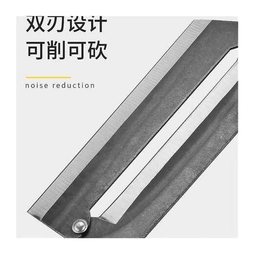 Shimomura (SHIMOMURA) sugar cane knife German sugar cane peeling knife new style fruit shop special stainless steel old-fashioned scraping and peeling pineapple artifact kitchen carbon steel extra large sugar cane knife 2 pieces