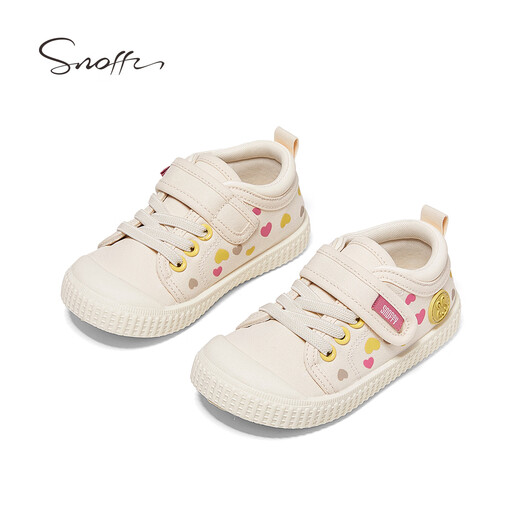 Snaffy children's toddler shoes baby kindergarten indoor shoes spring girls breathable and comfortable casual sneakers Milan white 22